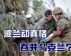包含阿赫利夫主帅赛后深沉反思，寻求下一步计划的词条