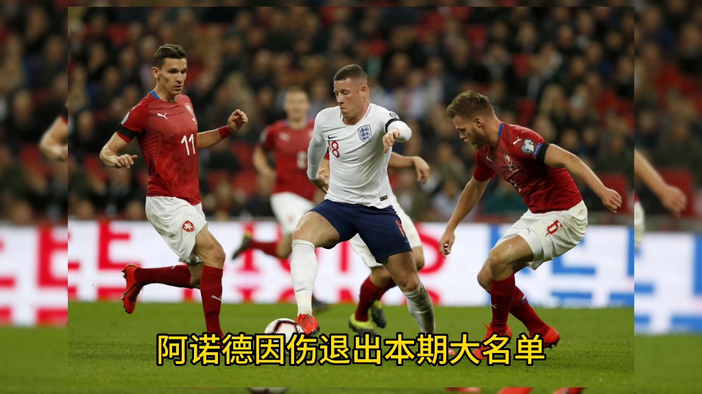足球世界俱乐部杯-关于法国客场战平乌克兰，欧预赛首轮过得不尽如意的信息